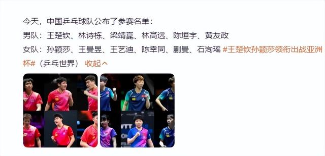 包含意甲今晚再迎强敌，上海海港回应争议，主帅态度：话题不断，训练强度明显提升的词条-aiyouxi